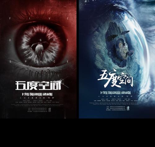函授本科拿学位证的要求
